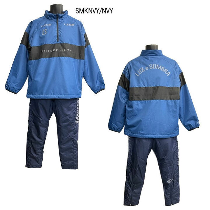 楽天市場】【30％OFF】ルースイソンブラ OPTIMAL中綿上下/F2011213 