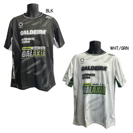 キャルデラ GALAXIA GAME SHIRT AUTEMATIC/14CR613【CALDEIRA】【送料無料】フットサル/サッカー/トレーニング/合宿/2024SS