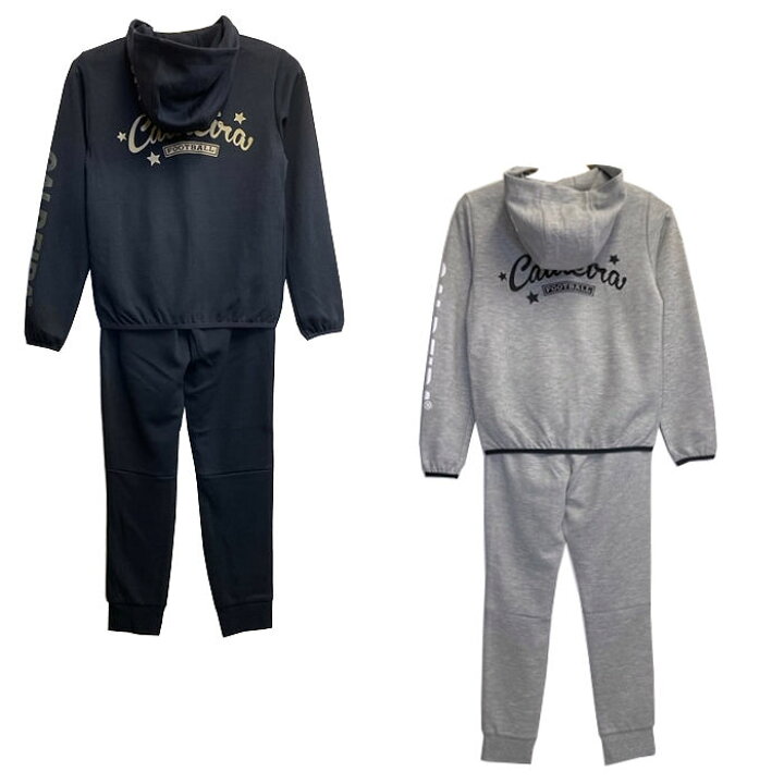 楽天市場】【30％OFF】キャルデラ クラブブーディジャージ上下ジュニア 