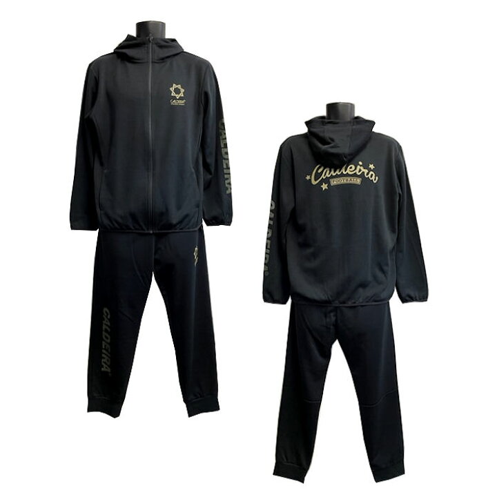 楽天市場】【割引20％OFF】キャルデラ クラブブーディジャージ上下大人 