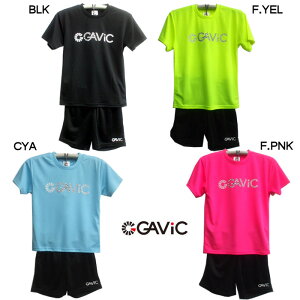 サッカー フットサル用防寒着 ジュニア Gavicの人気商品 通販 価格比較 価格 Com