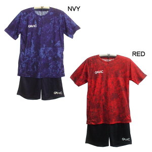 サッカー 練習着 大人の人気商品 通販 価格比較 価格 Com サッカー 練習着 大人の人気商品 通販 価格比較 価格 Com