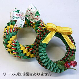 10m紙バンドバリューセット☆Christmas☆☆クリスマスカラー5本セット☆（ クラフトバンド クラフトテープ 日本製 ハンドクラフト手芸 ）