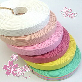 10m紙バンドバリューセット≪春色≫＊さくら咲くら10mセット＊・10m紙バンド6本セット（ クラフトバンド クラフトテープ 日本製 ハンドクラフト手芸 ）