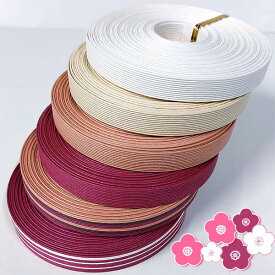 ☆10m紙バンドバリューセット☆木々も冬景色・10m紙バンド6本セット・（ クラフトバンド クラフトテープ 日本製 ハンドクラフト手芸 ）