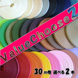 30moh1{636~܂Ƃ߂ĂgNID2{@*Value Choose2*i Ntgoh Ntge[v { j