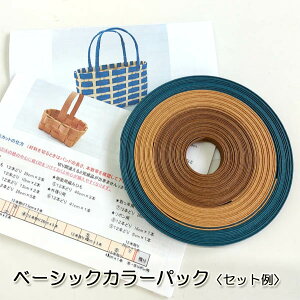 yގoh|F߂ĂpbNVvȂ2_̃Vs5m3F߂ĂɃIXX̎ohpbNi Ntgoh Ntge[v { nh