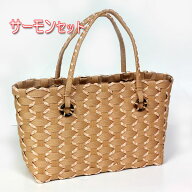 ≪紙バンド手芸トライアルキット≫使いやすい少し大き目カゴバッグ：刺し子バッグキット（ステッチを刺し…