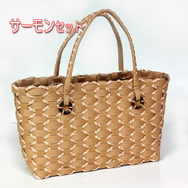 紙バンド手芸トライアルキット♪使いやすい少し大き目カゴバッグ：刺し子バッグキット（ステッチを刺して作るバッグキット）