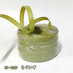 J[PPoh100mi |pPPoh MzHƐ vobO jaFEEvJSobOAPPoh|ɂœKI