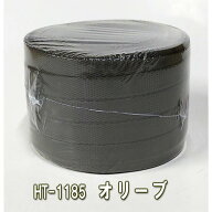 カラーPPバンド100m巻（ 手芸用PPバンド 信越工業製 プラかごバッグ ）●オリーブ●プラカゴバッグ作り、…