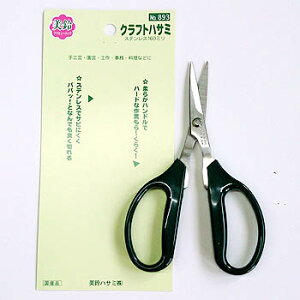 |ɍœKINtg͂݁S160mmin40mmj