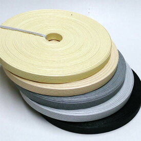 紙バンド（ クラフトバンド クラフトテープ 日本製 ハンドクラフト手芸 ）30m巻　「ベーシックモノトーン系」　