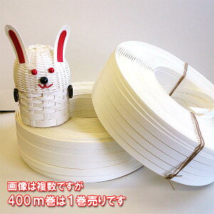 クラフトテープ 400m クラフトの人気商品 通販 価格比較 価格 Com