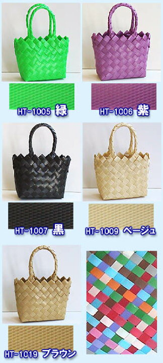 楽天市場】カラーPPバンド100m巻（手芸用バンド） プラカゴバッグ 