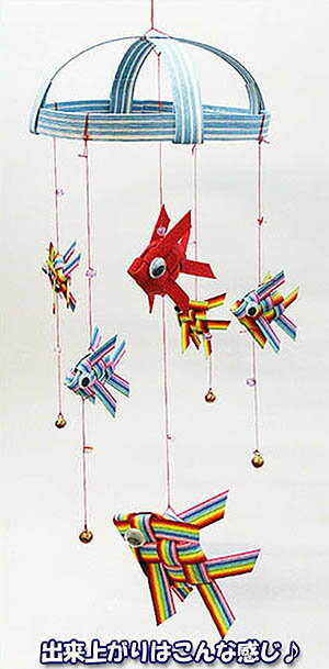 楽天市場 紙バンド手芸キット 金魚のモビール ｗｒａｐｆｕｎ