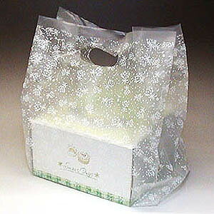 ハンディバッグ(L)♪大きなサイズ2枚パックケーキバッグ:7号までサイズ