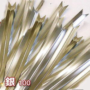 Vカットタイ♪カラー単色100本♪