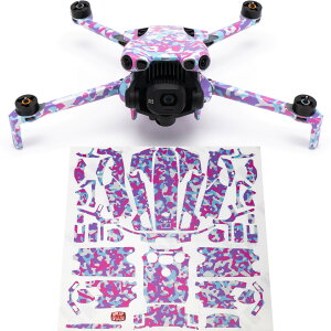 �y�����zWRAPGRADE ���b�v�O���[�h �X�L���V�[�� DJI Mini 5 Pro�p �t�����b�v �S14�F ��������