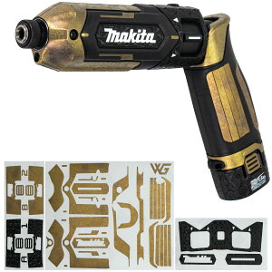 �y�����z���b�v�O���[�h �J�X�^�����b�v �X�L���V�[�� �}�L�^(Makita) TD022D��p