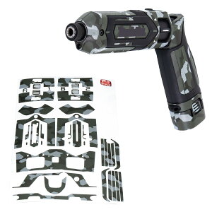 �y�����z���b�v�O���[�h �J�X�^�����b�v �X�L���V�[�� �}�L�^(Makita) TD022D��p