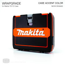楽天市場】マキタ td172 ケースの通販