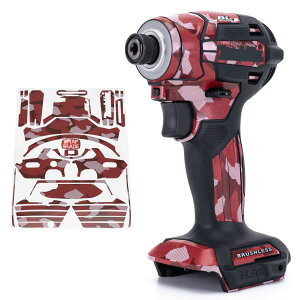 �y�����z���b�v�O���[�h �J�X�^�����b�v �X�L���V�[�� �}�L�^(Makita) TD173D�p