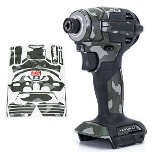 �y�����z���b�v�O���[�h �J�X�^�����b�v �X�L���V�[�� �}�L�^(Makita) TD173D�p