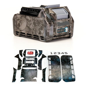 ���b�v�O���[�h �o�b�e���[�J�X�^�����b�v �}�L�^�iMakita) 40Vmax BL4025, BL4020�p