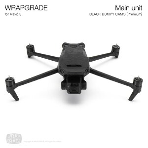 �y�����zWRAPGRADE ���b�v�O���[�h �X�L���V�[�� DJI Mavic 3 Classic / Mavic 3 Pro�p �t�����b�v �S23�F ��������