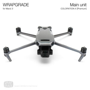 �y�����zWRAPGRADE ���b�v�O���[�h �X�L���V�[�� DJI Mavic 3 Classic / Mavic 3 Pro�p �t�����b�v �S23�F ��������