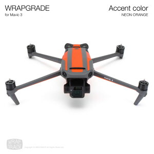�y�����zWRAPGRADE ���b�v�O���[�h �X�L���V�[�� DJI Mavic 3 Classic/Pro/Cine�p �A�N�Z���g�J���[ �S23�F