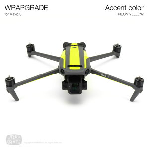 �y�����zWRAPGRADE ���b�v�O���[�h �X�L���V�[�� DJI Mavic 3 Classic/Pro/Cine�p �A�N�Z���g�J���[ �S23�F