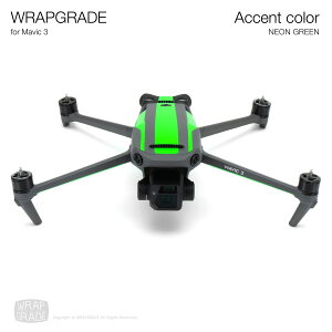 �y�����zWRAPGRADE ���b�v�O���[�h �X�L���V�[�� DJI Mavic 3 Classic/Pro/Cine�p �A�N�Z���g�J���[ �S23�F