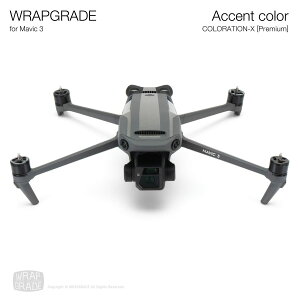 �y�����zWRAPGRADE ���b�v�O���[�h �X�L���V�[�� DJI Mavic 3 Classic/Pro/Cine�p �A�N�Z���g�J���[ �S23�F