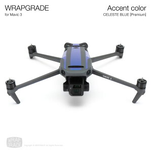�y�����zWRAPGRADE ���b�v�O���[�h �X�L���V�[�� DJI Mavic 3 Classic/Pro/Cine�p �A�N�Z���g�J���[ �S23�F