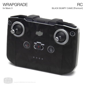 �y�����zWRAPGRADE ���b�v�O���[�h �X�L���V�[�� RC N1�p �S20�F