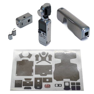 �y�����zWRAPGRADE ���b�v�O���[�h �X�L���V�[�� DJI Pocket 2�p �S21�F