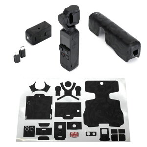 �y�����zWRAPGRADE ���b�v�O���[�h �X�L���V�[�� DJI Pocket 2�p �S21�F