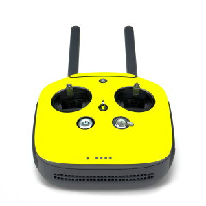 �y�����zWRAPGRADE ���b�v�O���[�h �h���[���p �J�X�^���X�L���V�[�� DJI Inspire 2 ���M�@�p �S20�F
