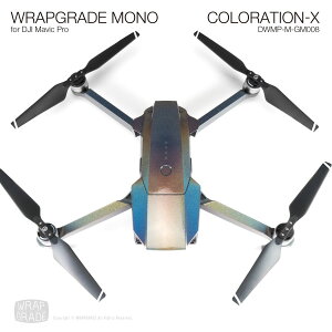 �y�����zWRAPGRADE ���b�v�O���[�h �h���[���p �J�X�^�� �X�L���V�[�� Mavic Pro ��p �t�����b�v ��������