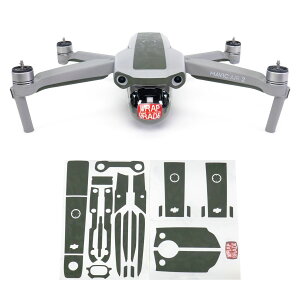 �y�����zWRAPGRADE ���b�v�O���[�h �h���[���p �J�X�^�� �X�L���V�[�� DJI Mavic Air 2��p �A�N�Z���g�J���[B �S20�F