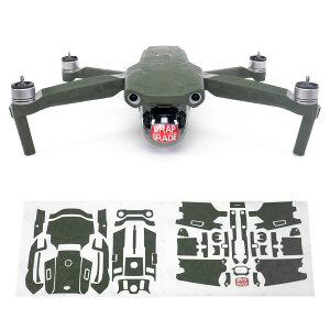 �y�����zWRAPGRADE ���b�v�O���[�h �h���[���p �J�X�^�� �X�L���V�[�� DJI Mavic Air 2��p �t�����b�v �S20�F