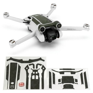 �y�����zWRAPGRADE ���b�v�O���[�h �h���[���p �J�X�^���X�L���V�[�� DJI Mini 3 Pro ��p �A�N�Z���g�J���[ �S23�F