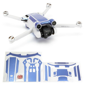 �y�����zWRAPGRADE ���b�v�O���[�h �h���[���p �J�X�^���X�L���V�[�� DJI Mini 3 Pro ��p �A�N�Z���g�J���[ �S23�F