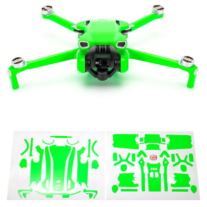 �y�����zWRAPGRADE ���b�v�O���[�h �h���[���p �J�X�^�� �X�L���V�[�� DJI Mini 3��p �S25�F
