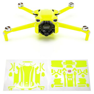�y�����zWRAPGRADE ���b�v�O���[�h �h���[���p �J�X�^�� �X�L���V�[�� DJI Mini 3��p �S25�F
