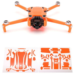 �y�����zWRAPGRADE ���b�v�O���[�h �h���[���p �J�X�^�� �X�L���V�[�� DJI Mini 3��p �S25�F