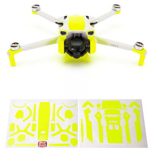 �y�����zWRAPGRADE ���b�v�O���[�h �h���[���p �J�X�^�� �X�L���V�[�� DJI Mini 3��p �A�N�Z���g�J���[