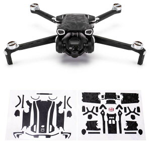 �y�����zWRAPGRADE ���b�v�O���[�h �h���[���p �J�X�^�� �X�L���V�[�� DJI Mini 3��p �A�N�Z���g�J���[